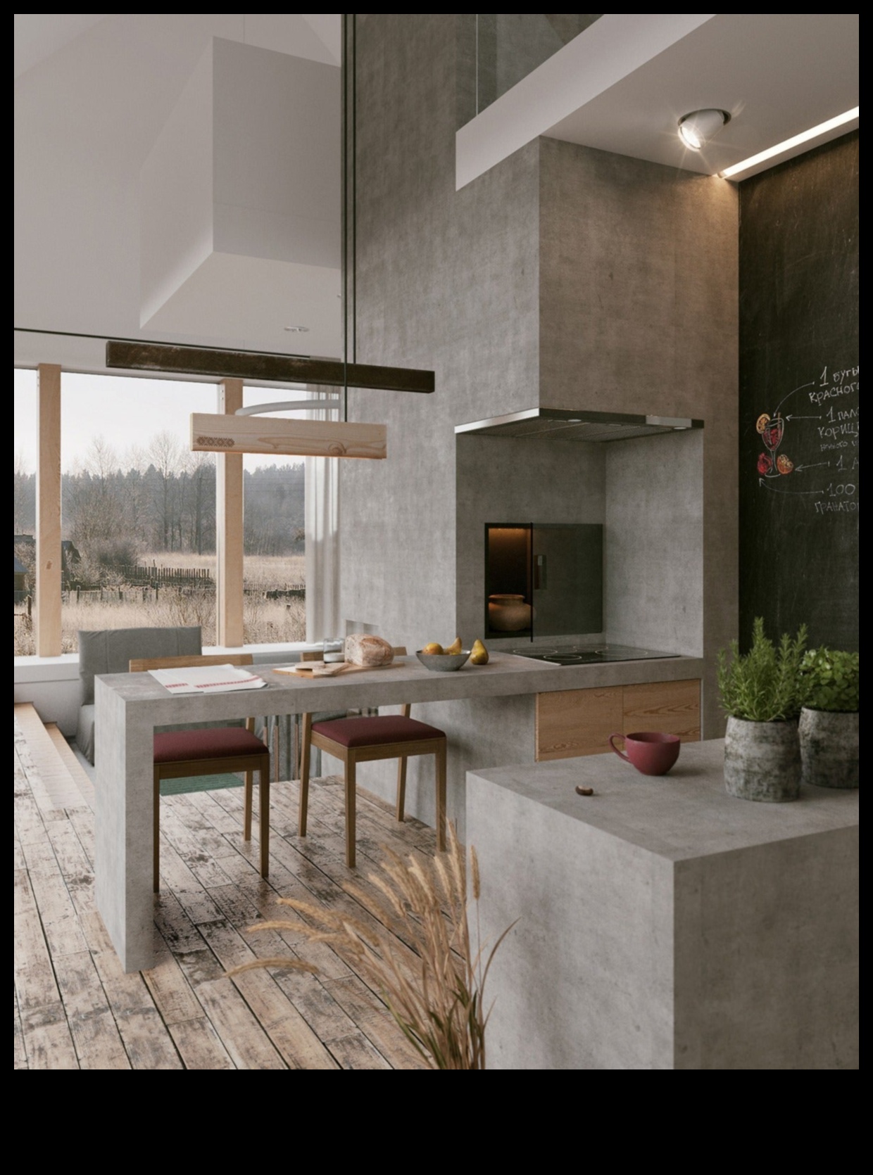 Πώς μπορώ να χρησιμοποιήσω το σκυρόδεμα στο Industrial Chic Design Kitchen για μια μοντέρνα πινελιά;