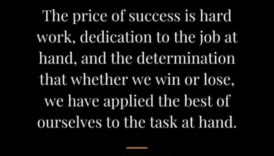 Επιτυχία κλείστρου: Απελευθερώστε τις δυνατότητές σας με ολοκληρωμένη εκπαίδευση